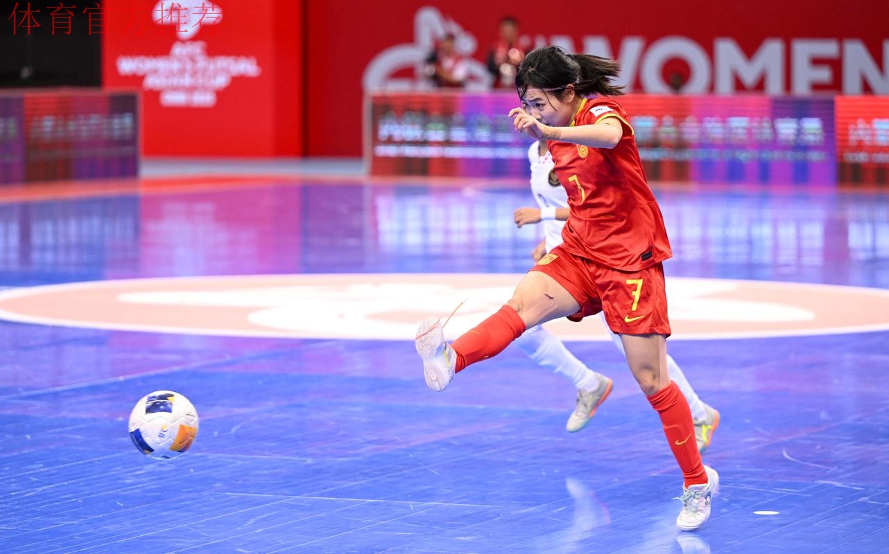 中国国家女子室内五人制足球队展开多期“祖国在我心中”爱国主义教育活动