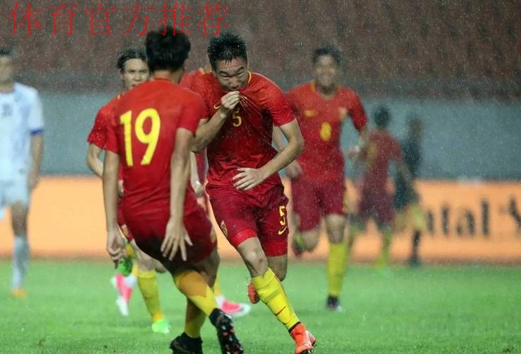 不坠青云志 | 决战彩云之巅！U22男足十一月都匀会劲敌