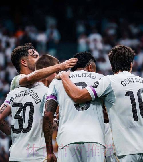 TA预测皇马vs马竞首发:阿森西奥&琼阿梅尼搭档 TA预测皇马vs马竞首发:阿森西奥&琼阿梅尼搭档