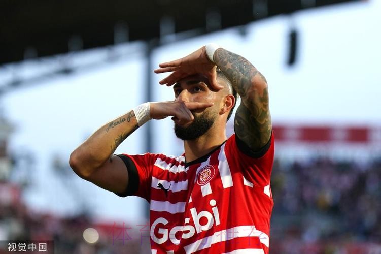 西甲-皇马2-0赫罗纳 莫德里奇世界波维尼修斯破门