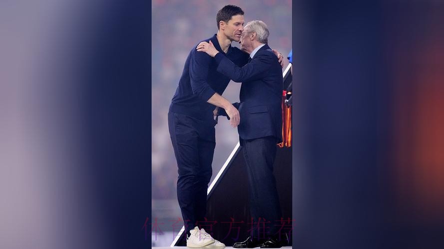 西媒：老佛爷不会解雇阿隆索 但踢毕巴必须要赢