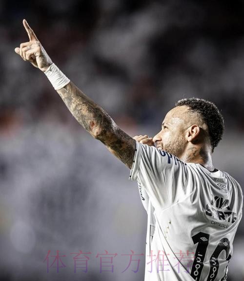 内马尔攻入绝杀进球,罗德里戈社媒庆祝:太棒啦 内马尔攻入绝杀进球,罗德里戈社媒庆祝:太棒啦
